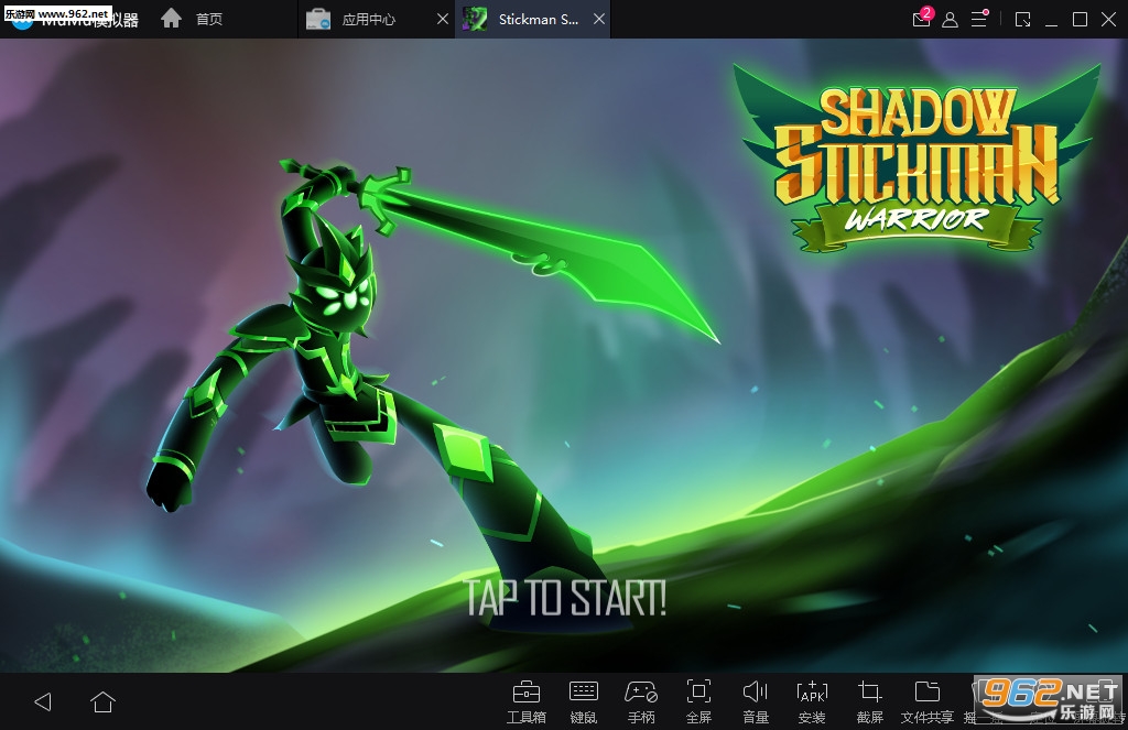Stickman Shadow(ӰӢ۰׿)v1.5(Stickman Shadow Heroes)ͼ0