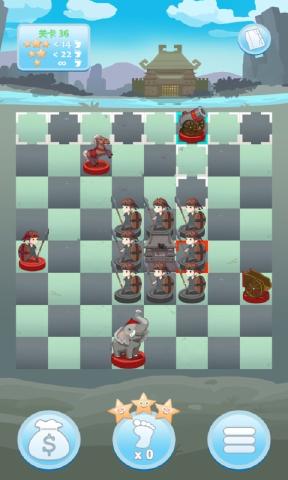 攻城象棋游戏