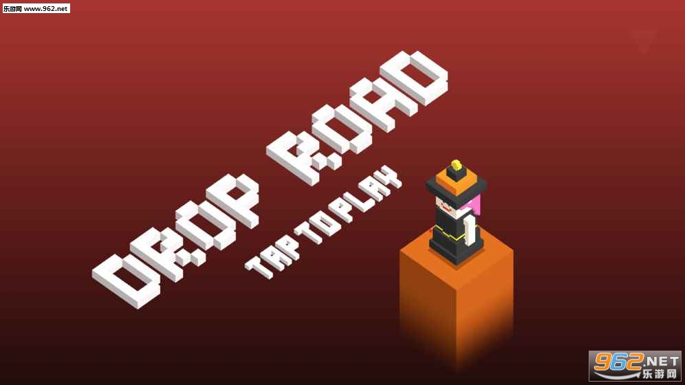 Drop Roadٷv1.0.5ͼ5