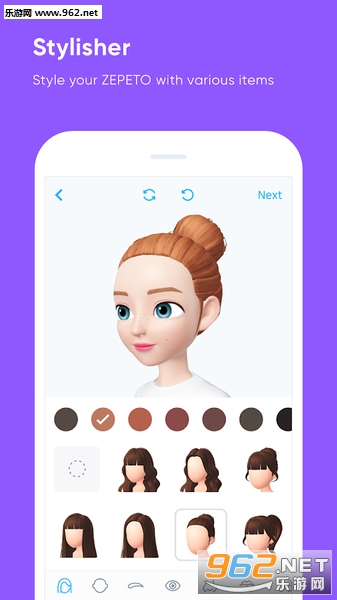 ZEPETO˼Һv2.8.5ͼ1