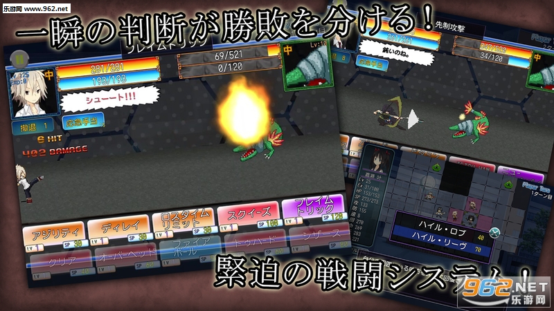 DreamGame(ySRPG[׿)v1.4؈D2