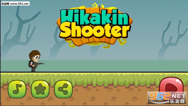 Hikakin Game - Shoot and Run(ﰲ׿)v1.1(Hikakin Shooter)ͼ0