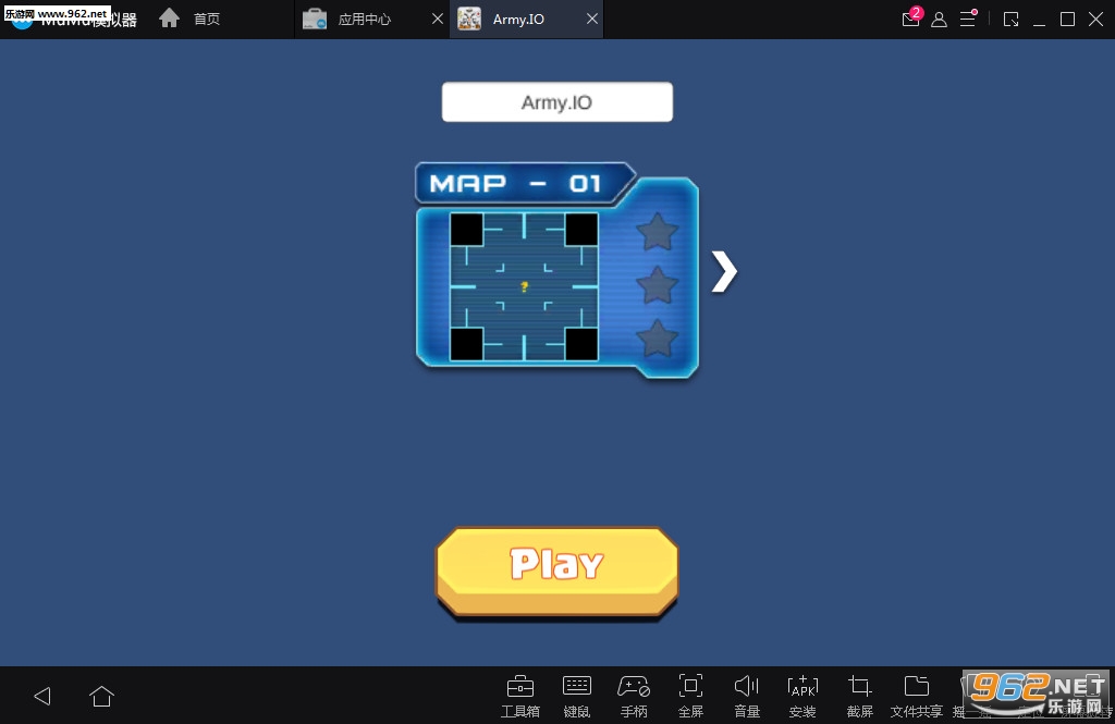 ʿ(Army.io)׿v1.0.7؈D3