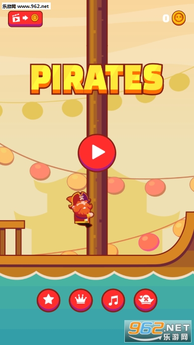 Pirates(ʵϷ)v1.10ͼ4