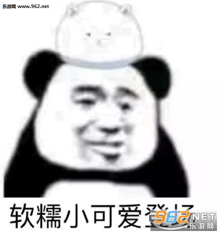 我想不通表情包