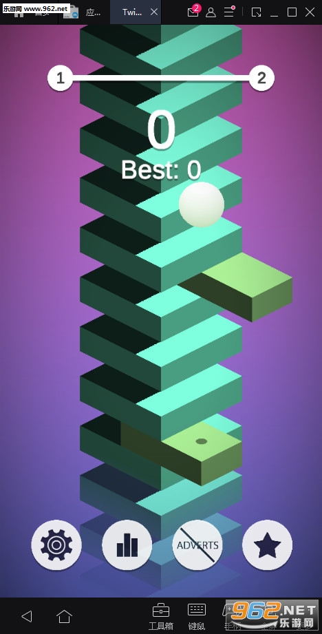 Ĵ(Twisty Tower)׿v1.0؈D0