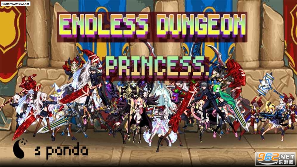 Endless Dungeon Princess(޾ιٷ)v1.0ͼ0