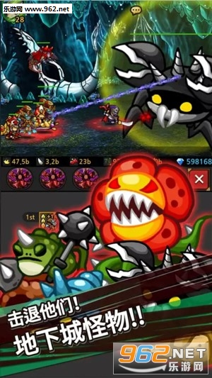 Endless Frontier(޾ı߽ٷ)v2.3.8ͼ3