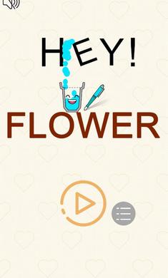 Hey Flower׿v1.0.8ͼ3