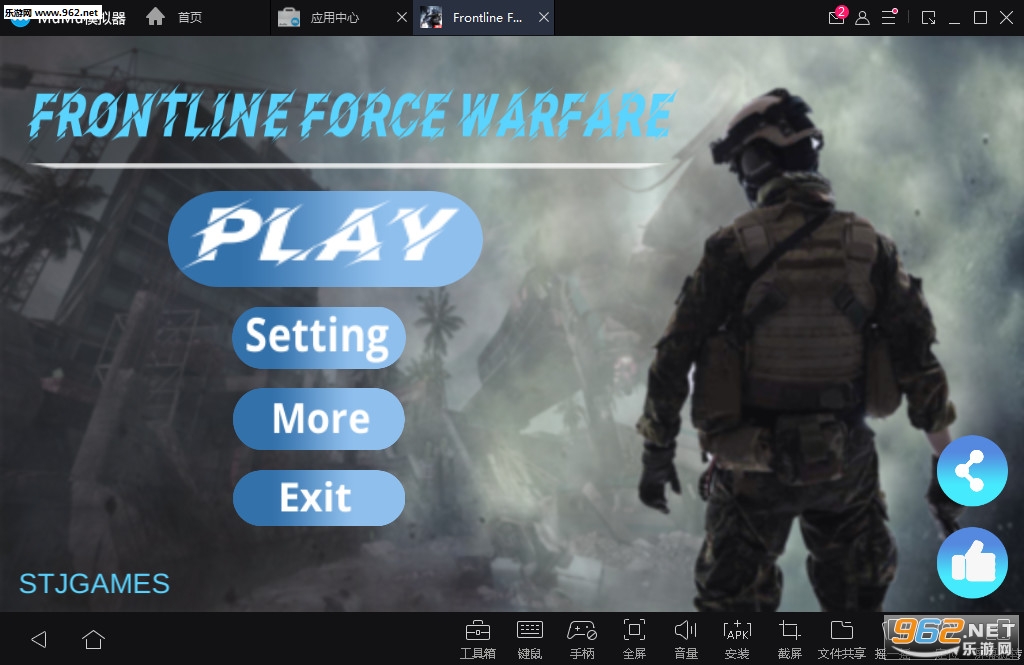 Frontline Force Warfare(ǰ߲ս׿)v0.0.1(Frontline Force Warfare)ͼ0