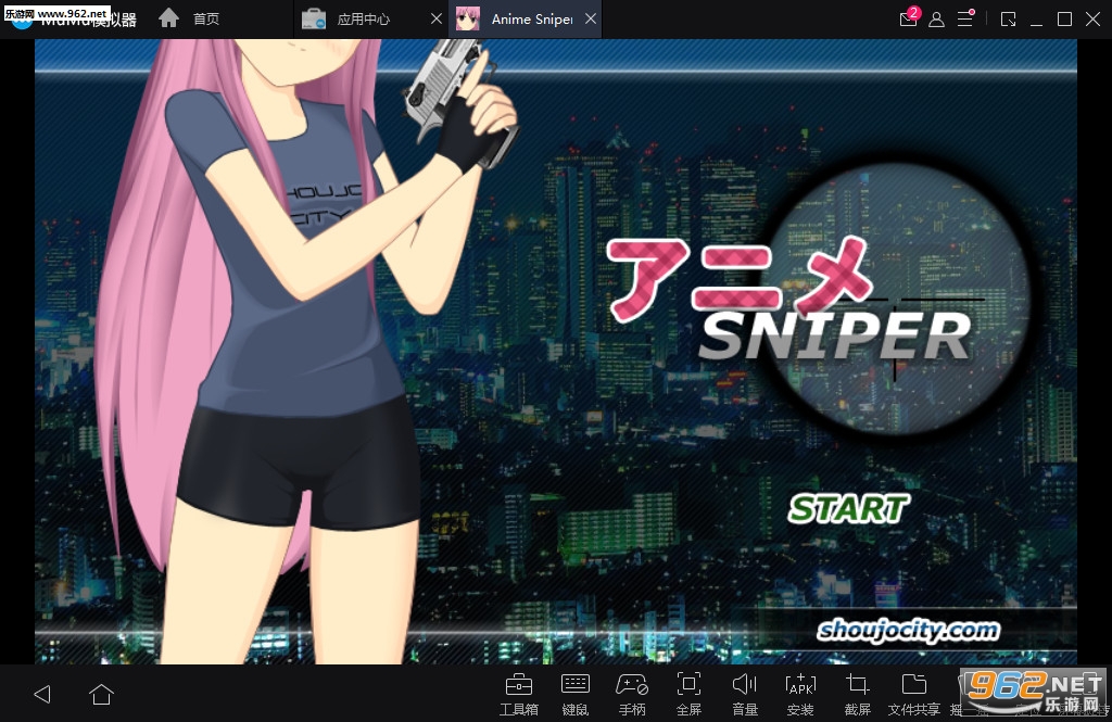 Anime Sniper(Ԫѻְ׿)v1.4.7ͼ0