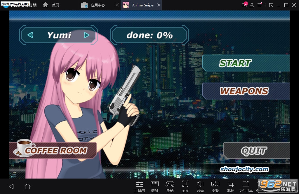 Anime Sniper(Ԫѻְ׿)v1.4.7ͼ1