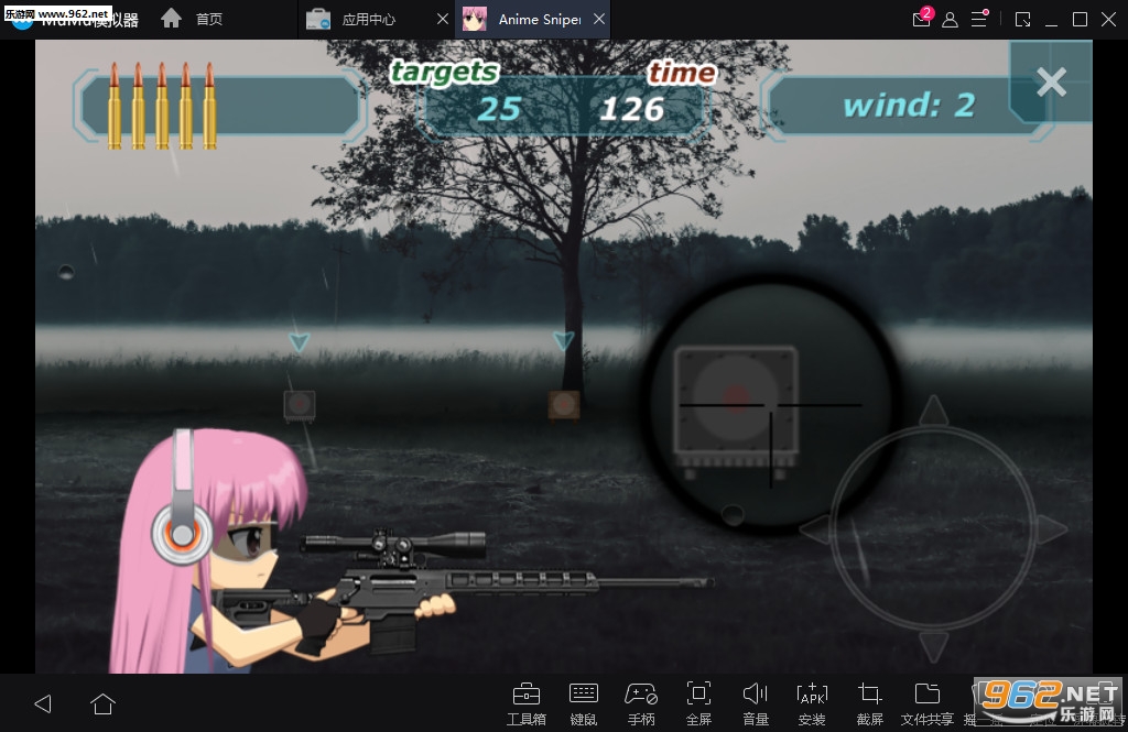 Anime Sniper(Ԫѻְ׿)v1.4.7ͼ2