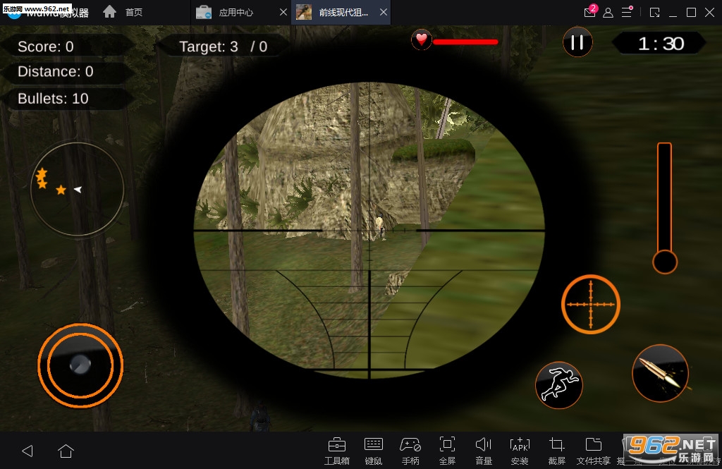 ǰFѓ׿v1.0(Frontline Modern Sniper War)؈D3