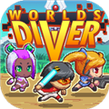 睓߹ٷ(Worlds Diver)v1.0.0