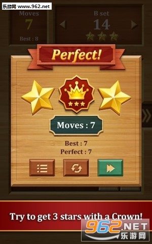 ƶľMove the Block׿v1.3.44ͼ3