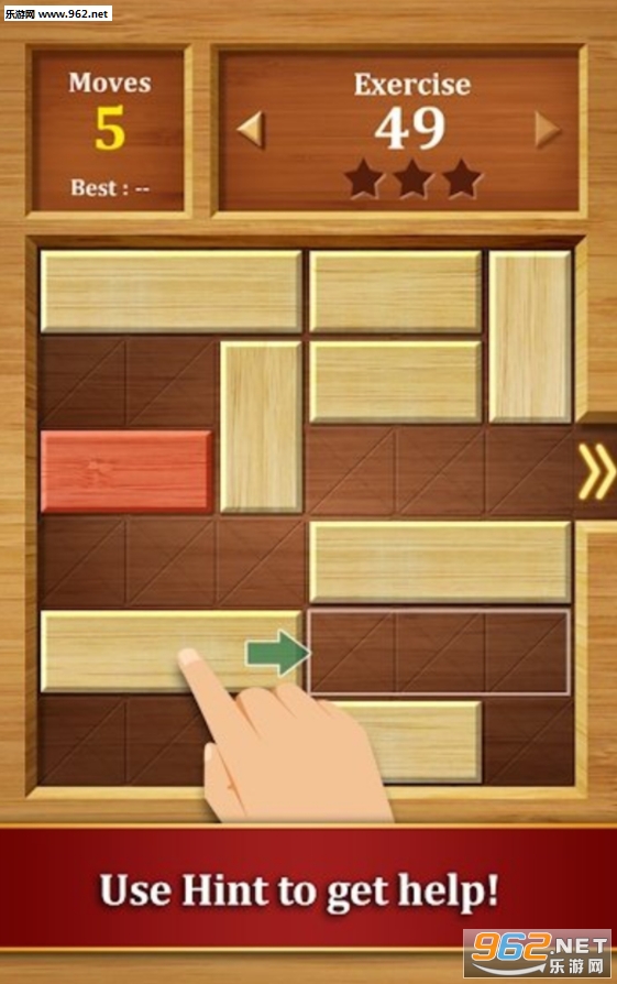 Move the Block(ƶľ鰲׿)v1.3.44ͼ3