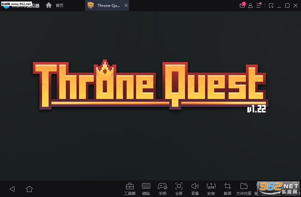 Throne Quest(̽׿)v1.13ͼ0