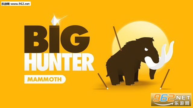 Big Hunterİv2.8.7ͼ2