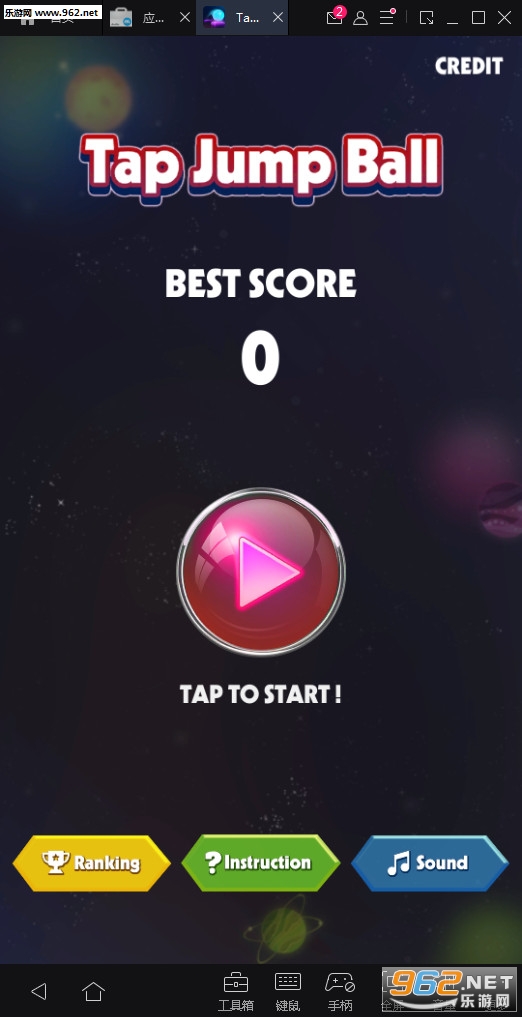 Tap Jump Ball(ܵ׿)v1.0(Tap Jump Ball)ͼ0