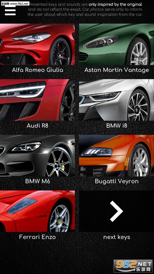 Supercars Keys׿v1.0.1ͼ0