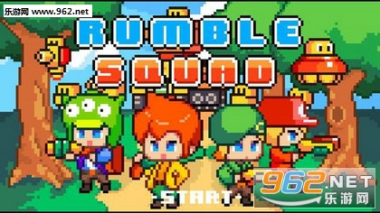 Rumble Squad(С)v2.2.14ͼ0