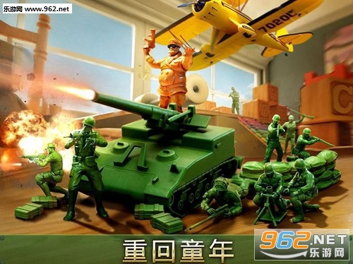 Army Men Strike(ߴսٷ)V2.35.2ͼ0