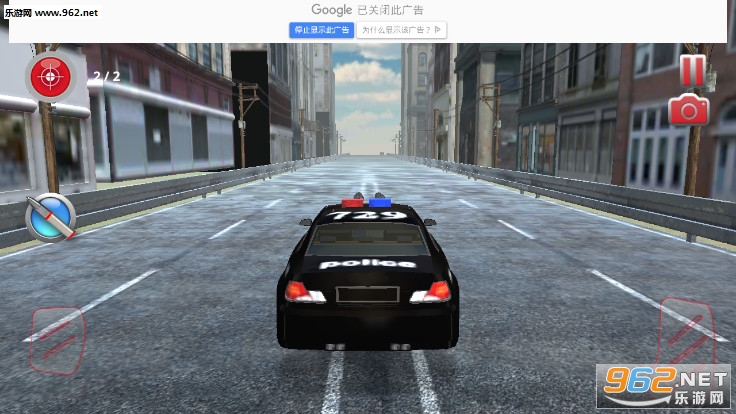 Highway Police Car Chase(·׷ٷ)v1.0.2ͼ2