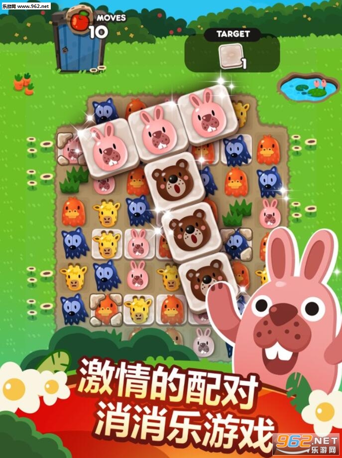 PokoPoko(ɲɣȤζðհ׿)v1.5.0(PokoPoko)ͼ0