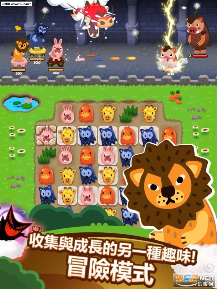 PokoPoko(ɲɣȤζðհ׿)v1.5.0(PokoPoko)ͼ2