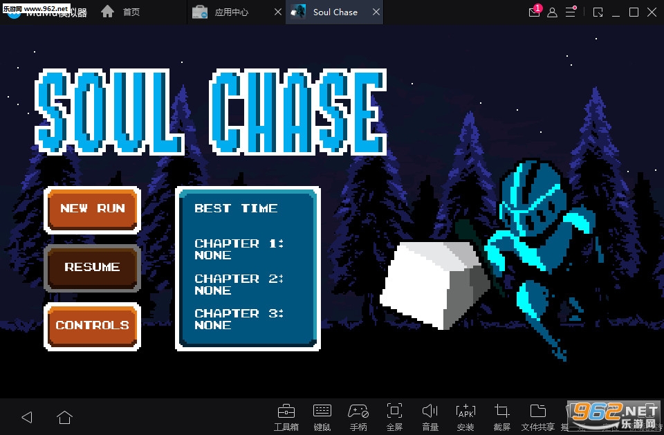 Soul Chase(׷׿)v1.0.7(Soul Chase)ͼ0