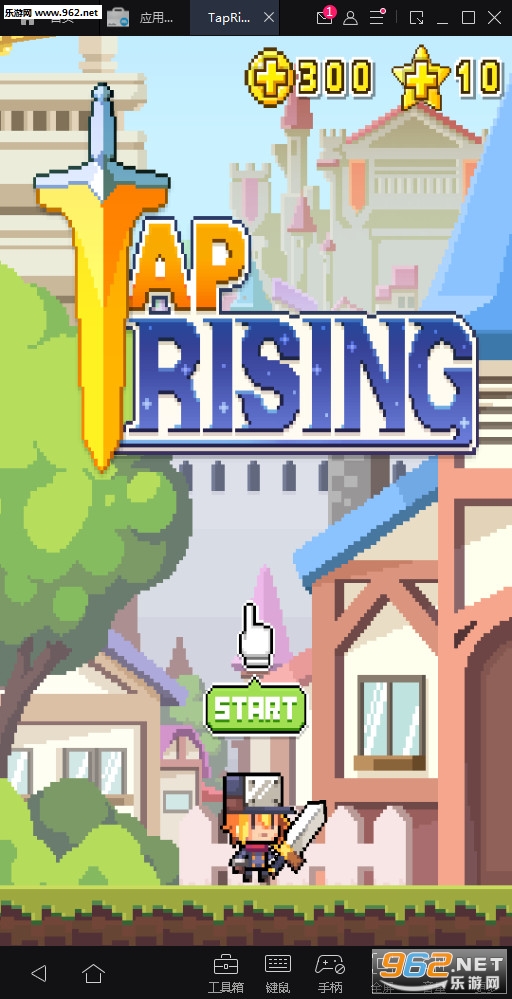 TapRising(Ծ񷰲׿)v1.15(TapRising)ͼ0