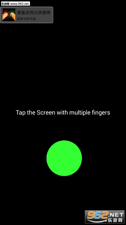 Tap Roulette(̶Ϸ)v2.1ͼ0