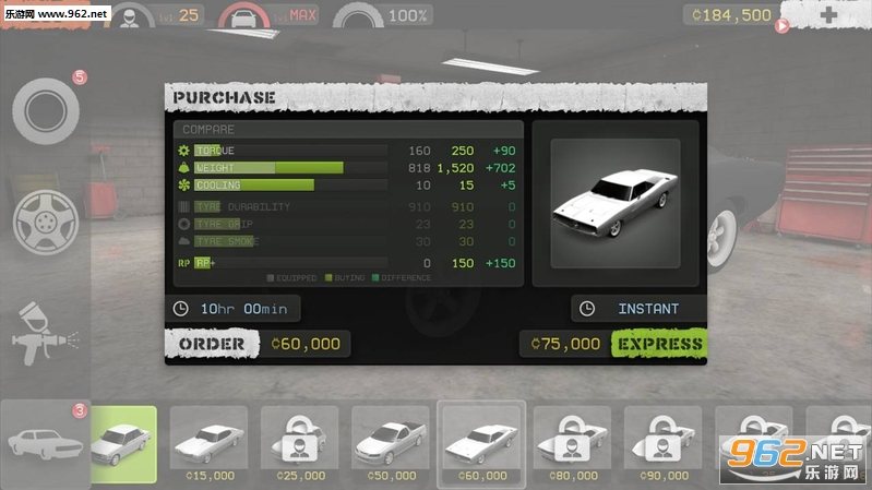 ת籩Torque Burnoutݰٷv2.1.1ͼ0