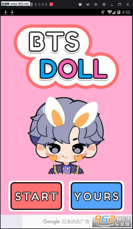 BTS Doll(BTSް׿)V1.0(BTS Doll)ͼ0