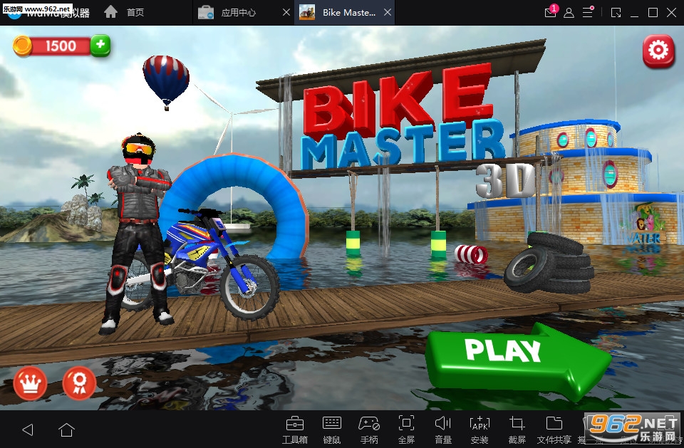 Bike Master 3D(Ħгʦ3D׿)V38ͼ1