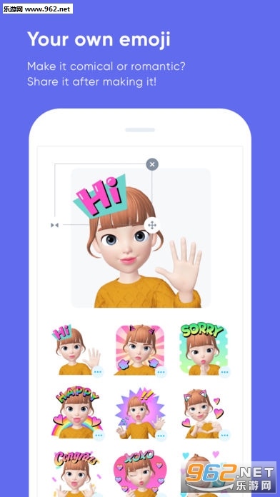 zepeto׿װv2.3.1ͼ3