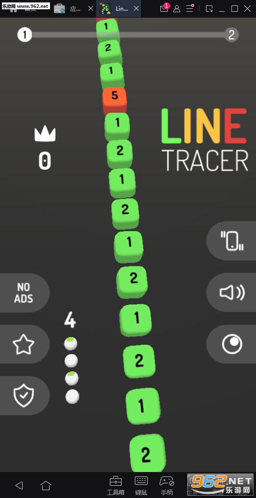 Line Tracer(·׷׿)v1.0.1(Line Tracer)ͼ0