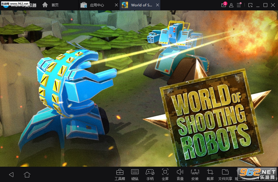 World of Shooting Robots(簲׿)v1.0.0ͼ0