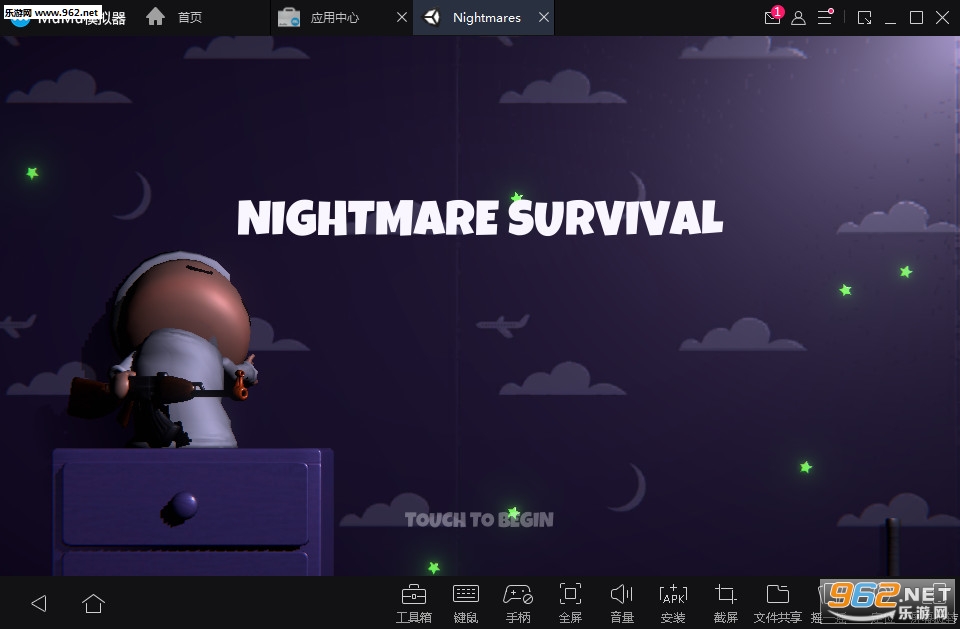 Nightmares(|׿)V0.0.1؈D0