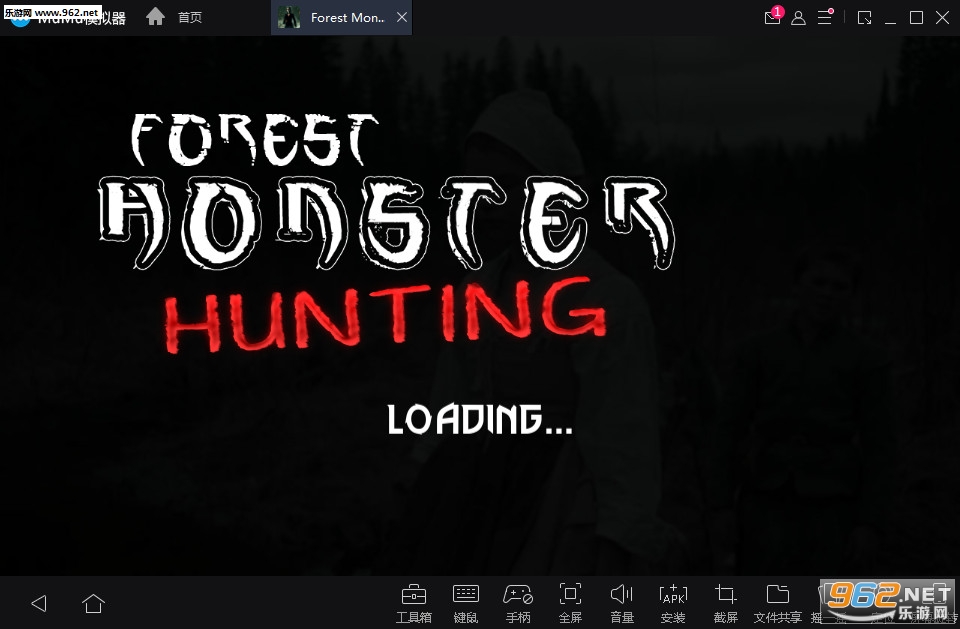 Forest Monster Hunting(ɭֹ԰׿)v1.1.2(Forest Monster Hunting)ͼ0