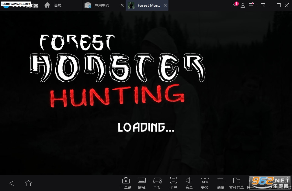 Forest Monster Huntingv1.1.2ͼ0