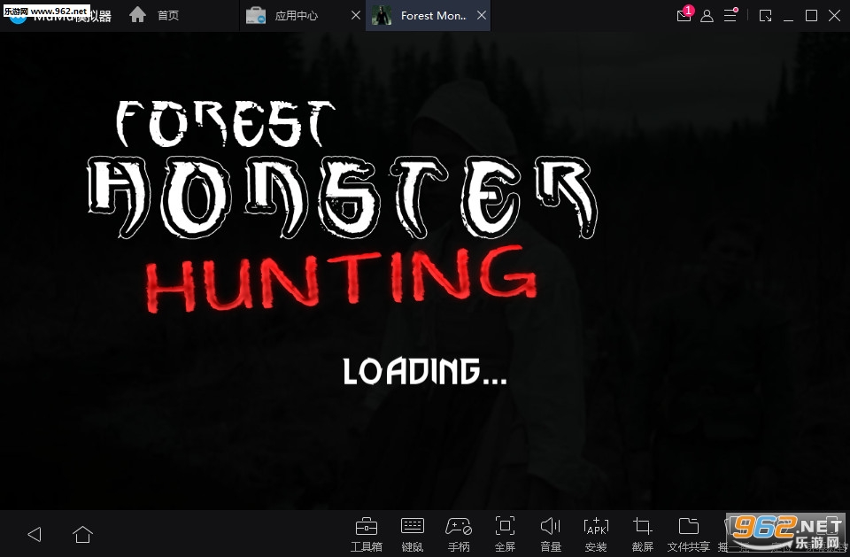 Forest Monster Huntingv1.1.2؈D0