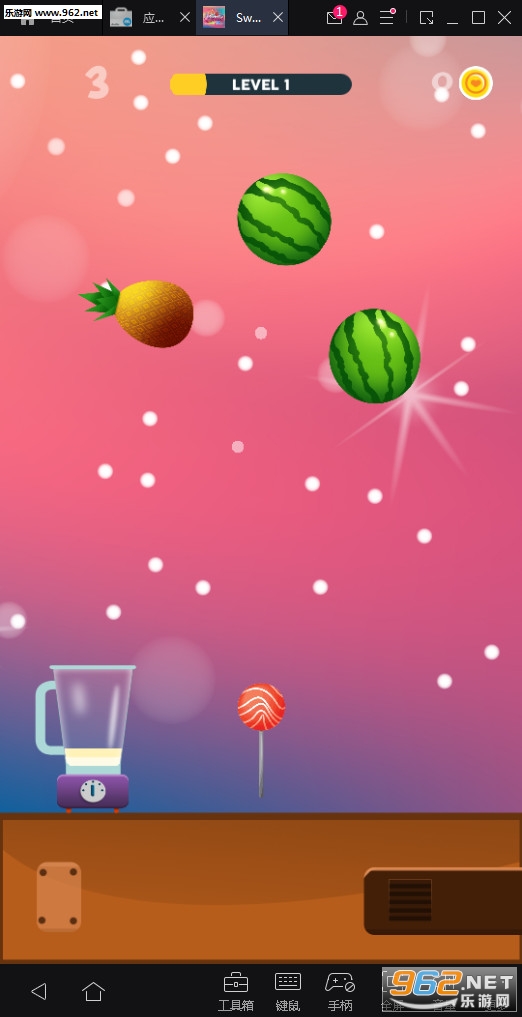 Sweet Treat(c׿)v1.0(Sweet Treat)؈D1