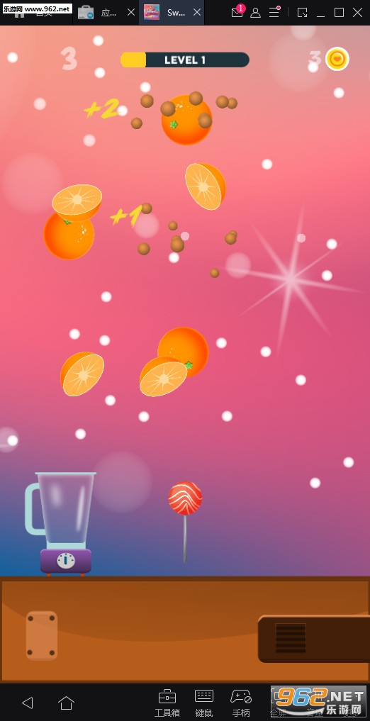 Sweet Treat(ս׿)v1.0(Sweet Treat)ͼ2