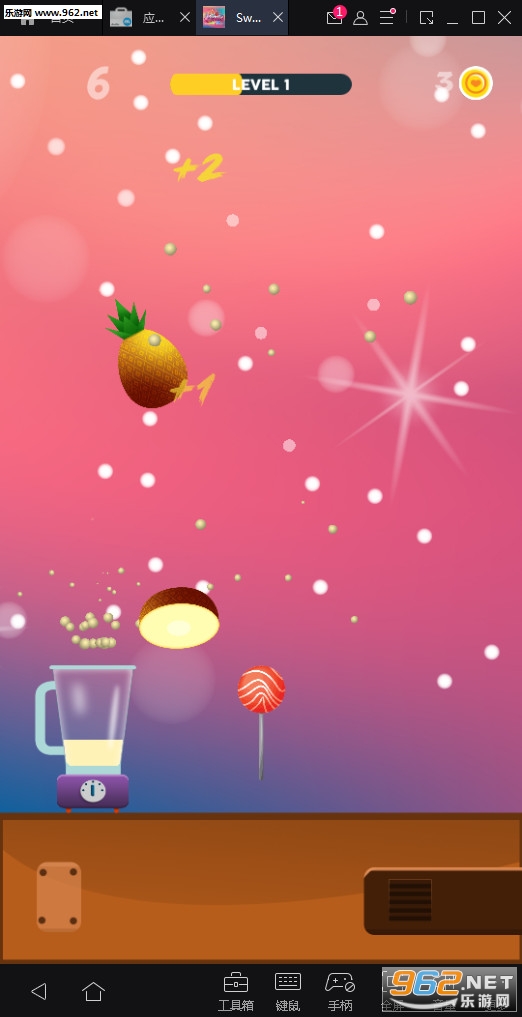 Sweet Treat(ս׿)v1.0(Sweet Treat)ͼ3