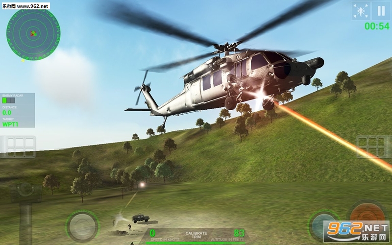 Helicopter Sim(ֱģٷ)v2.0.2ͼ0