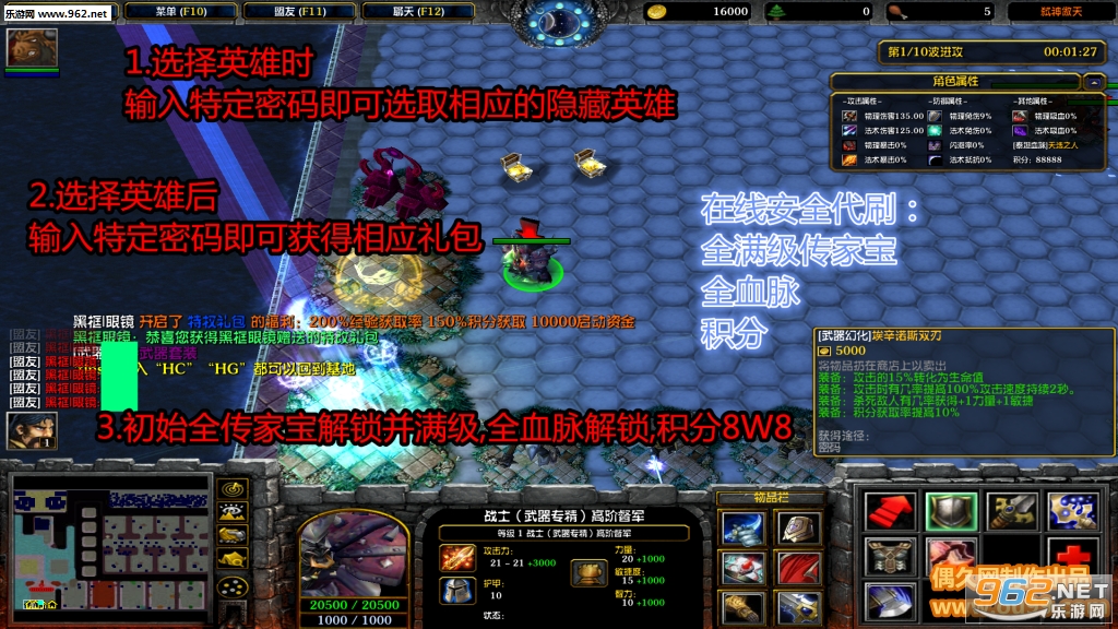 ؝BOSS1.0.2ƽ [Ӣ+MҌ+ؙY+ֽͣ؈D0