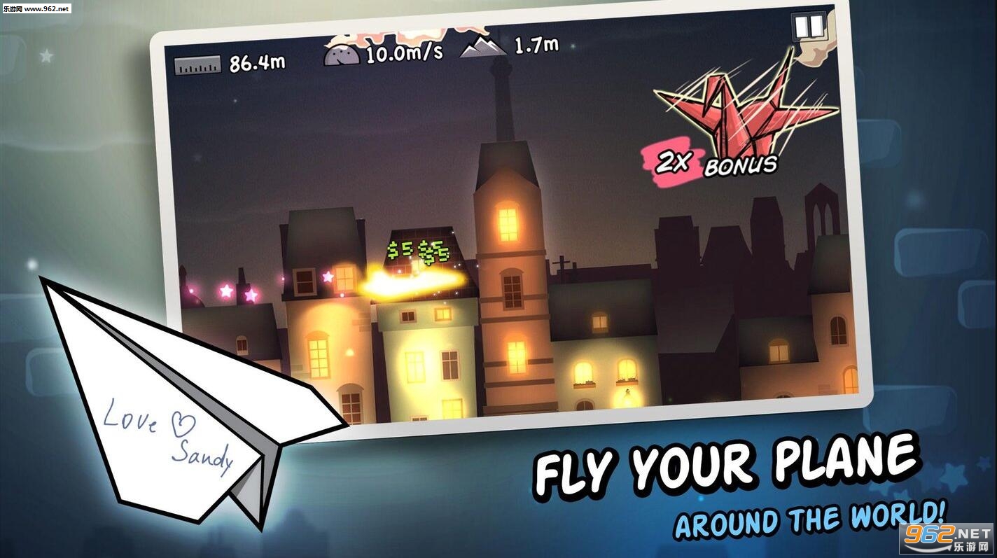 Flight(w[׿)v1.0.0؈D3