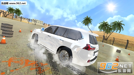 Offroad Drift(ԽҰƯư׿)v1.0ͼ1